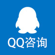 点击这里给我发消息
